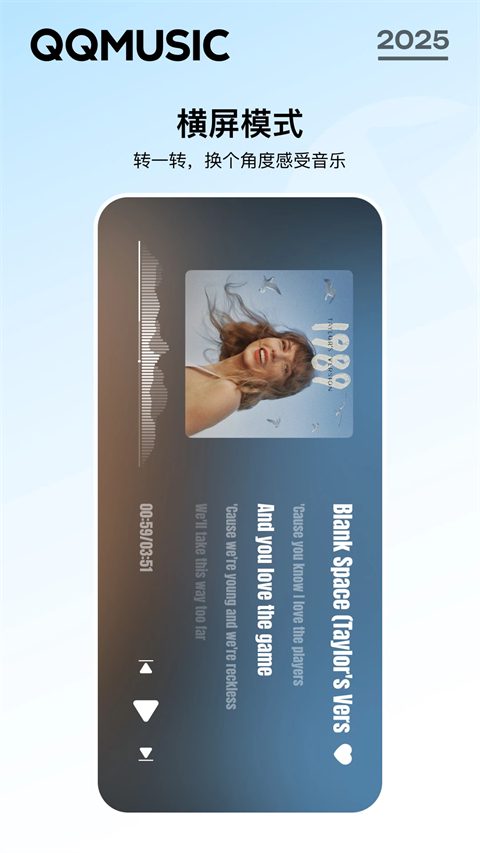 秋千上堆满枫叶与透明玻璃球的壁纸